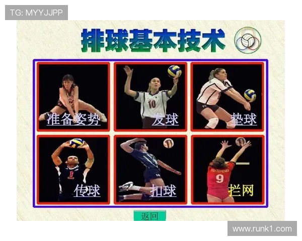 中场开球规则全解析：什么时候必须传球且违规如何判罚