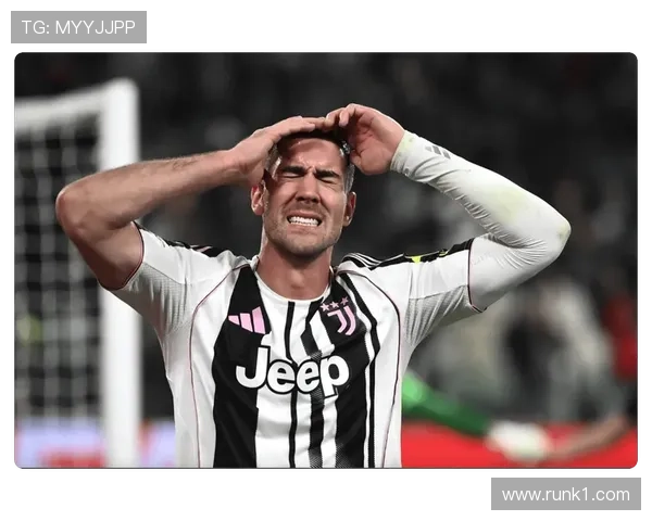 尤文进攻过度依赖弗拉霍维奇，体系僵化问题逐步反映