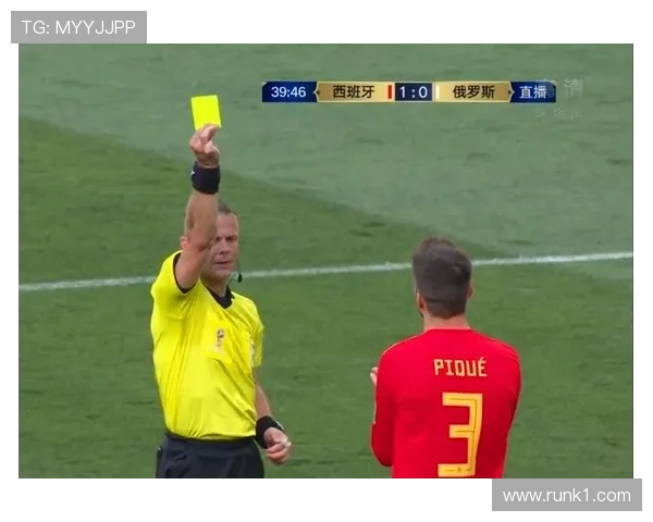 手球判罚规则全解析：哪些动作必须吹罚，哪些可以放行？