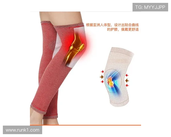 护腿板要求：袜内完全覆盖并提供合理防护的判定标准