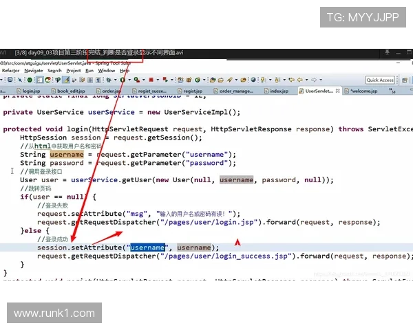 换人完成的准确时点如何判定？规则拆解关键细节