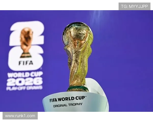 2026世界杯规则下排名怎么算